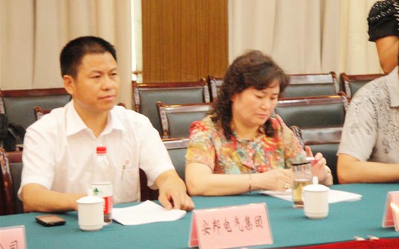 深化人文交流 促進(jìn)兩地合作共贏——天長(zhǎng)、寧國(guó)兩地企業(yè)家座談會(huì)(圖2)