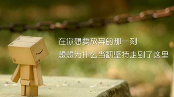 沒(méi)有面對(duì)風(fēng)險(xiǎn)的意識(shí)，你拿什么面對(duì)未來(lái)的成功(圖3)