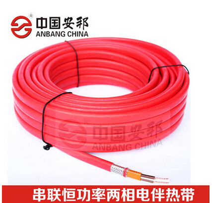內蒙古長輸煤氣管線串聯(lián)恒功率電伴熱帶技術運用(圖1)